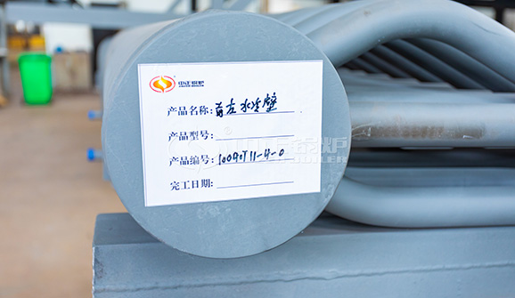 3×350t/h循環(huán)流化床鍋型號