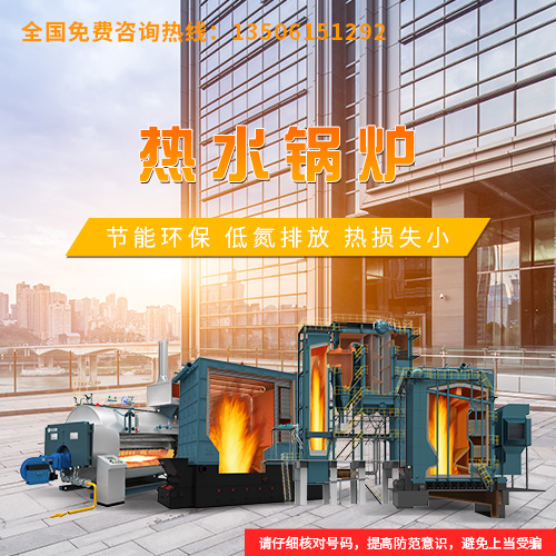 鍋爐品牌排行 三浦