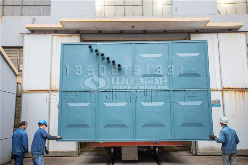 循環(huán)流化床爐